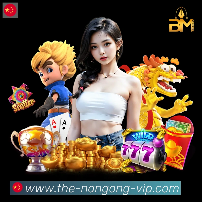 NG体育官网荣誉